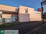 クスリのアオキ 岡部店 徒歩10分。 760m