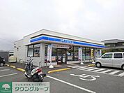 ローソン 上里役場前店 徒歩7分。 490m