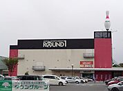 ラウンドワン さいたま・上里店 徒歩8分。 630m