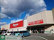 ベイシアあかぼりモール店 徒歩19分。 1480m