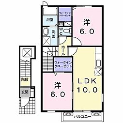 ヴェル・カーサ 2階2LDKの間取り