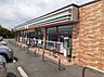 周辺：セブンイレブン前橋荒牧町店 徒歩1分。 10m