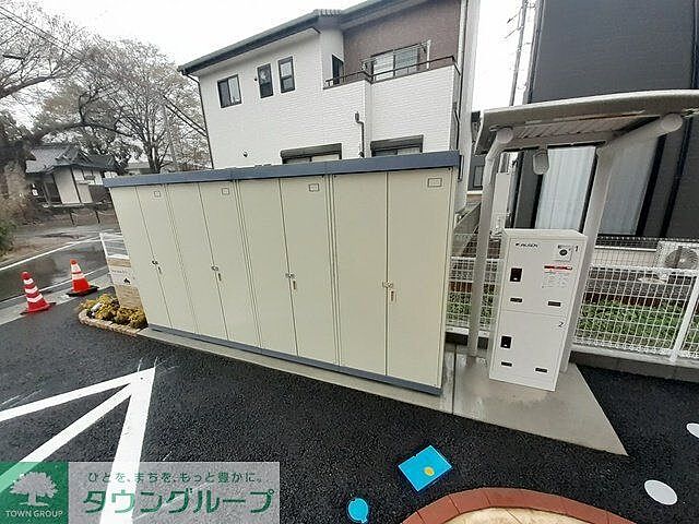 その他