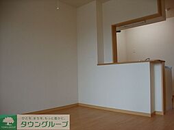 ロイヤル　ハイム 2階2LDKのリビング/ダイニング