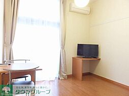 レオパレスＭＡＲＵＴＡＫＡ 1階1Kのリビング/ダイニング