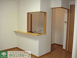 フェリシティ 2階1LDKのリビング/ダイニング