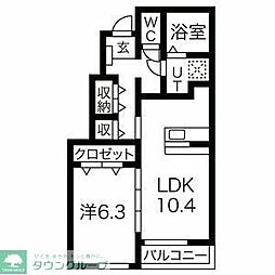 Ｌａ　Ｖｉｔａ　Ｂｒｉｌｌａｎｔｅ