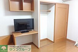 レオパレスコンクエスト下小塙 1階1Kのリビング/ダイニング