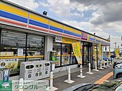 ミニストップ高崎上並榎店 徒歩10分。 770m