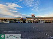 カワチ薬品太田藪塚店 徒歩40分。 3170m