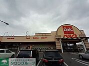 ベルク前橋大島店 徒歩17分。 1360m