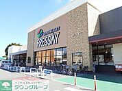 フレッセイ上並榎店 徒歩25分。 1950m