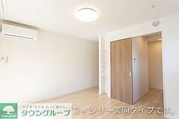 ルーツショアII 1階1Kのリビング/ダイニング