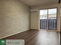 リュミエール太田 2階1LDKのリビング/ダイニング