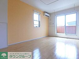 シアン　プラース 2階2LDKのリビング/ダイニング