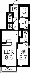 フォレストヒル国見 1LDKの間取図画像