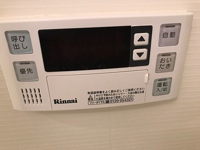 浴室