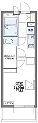 レオパレスロワイヤルステージ 1Kの間取図画像