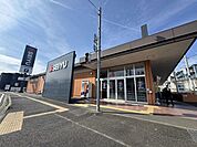 西友小田原店 徒歩9分。 700m