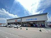 カワチ薬品あすと長町店 徒歩5分。 350m