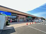 COOP　MIYAGI太子堂店 徒歩9分。 720m