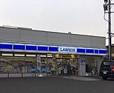 ローソン仙台宮町通店 徒歩4分。 300m