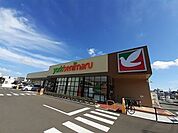 ヨークベニマル仙台小松島店 徒歩7分。 490m