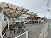 COOP　MIYAGI沖野店 徒歩32分。 2540m