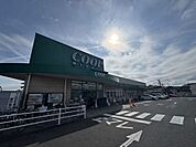 COOP　MIYAGI榴岡店 徒歩14分。 1070m