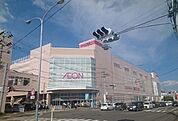 イオン仙台宮町店 徒歩5分。 340m
