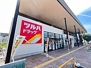 ツルハドラッグ仙台太子堂店 徒歩5分。 370m