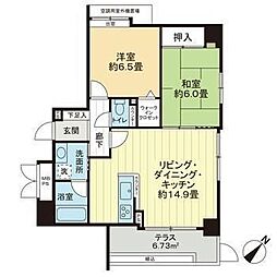 ライオンズマンション米ケ袋二丁目 2LDKの間取図画像