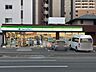 周辺：ファミリーマート若林河原町店 徒歩13分。 980m
