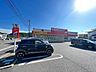 周辺：ツルハドラッグ仙台長町4丁目店 徒歩14分。 1060m