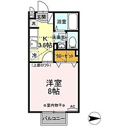 アビタート台原 1Kの間取図画像