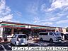 周辺：セブンイレブン仙台川内店 徒歩5分。 370m