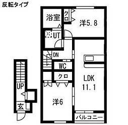 メゾン・ド・ハシヌマC 2階2LDKの間取り