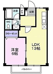 シティハイツ千葉 1LDKの間取図画像