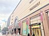 周辺：仙台三越 徒歩21分。 1640m