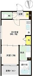 ハーモニーテラス富沢南 1DKの間取図画像
