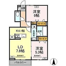 ブルーリア愛子中央 2LDKの間取図画像