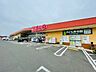 周辺：ウジエスーパー袋原店 徒歩7分。 540m