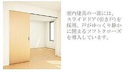 イリアス 201 2階2LDKの室内