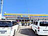 周辺：ミニストップ仙台泉七北田店 徒歩4分。 310m