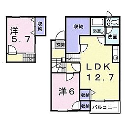 パークヴィラ2 2LDKの間取図画像