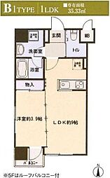プレシャス二日町 1LDKの間取図画像