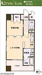 プレシャス二日町 1LDKの間取図画像