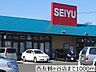 周辺：西友鶴ヶ谷店 徒歩29分。 2280m