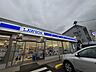 周辺：ローソン仙台新田四丁目店 徒歩5分。 380m
