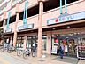 周辺：西友宮城野原店 徒歩3分。徒歩21分。 230m